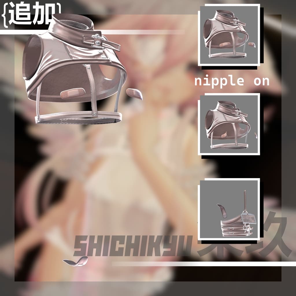 商品画像 3