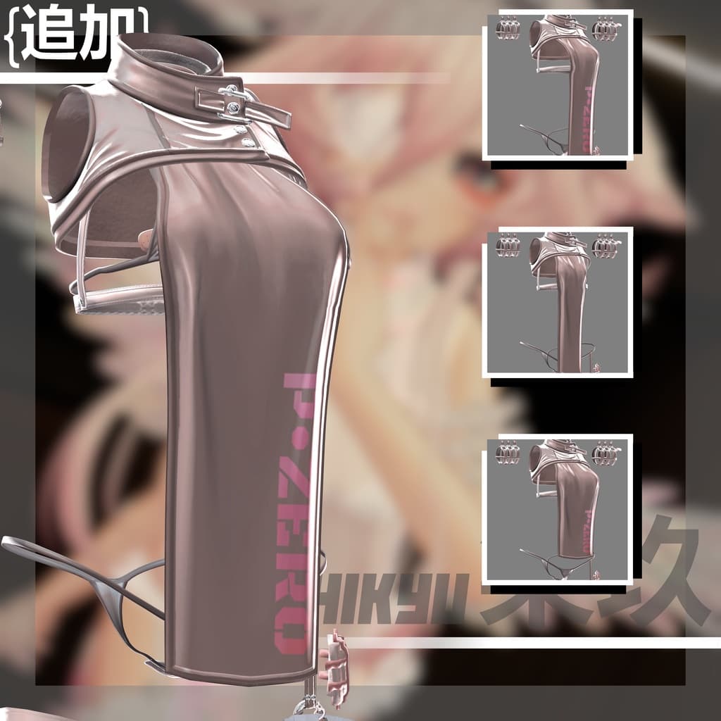 商品画像 1