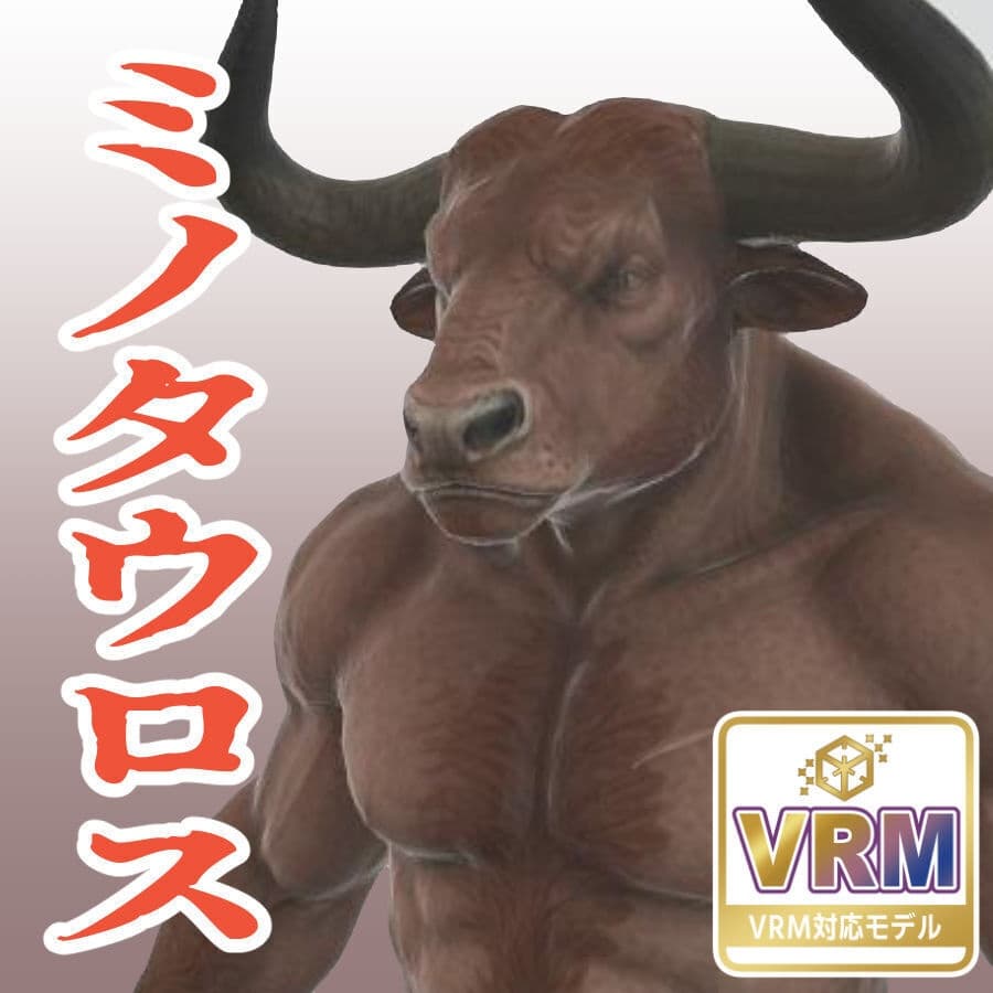 商品画像 1