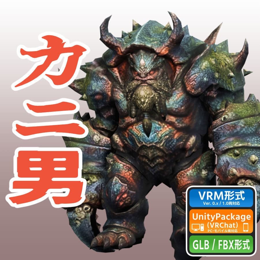 商品画像 1