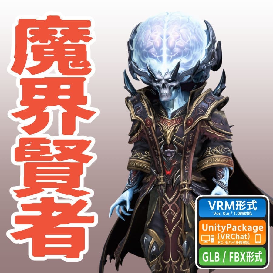 商品画像 1
