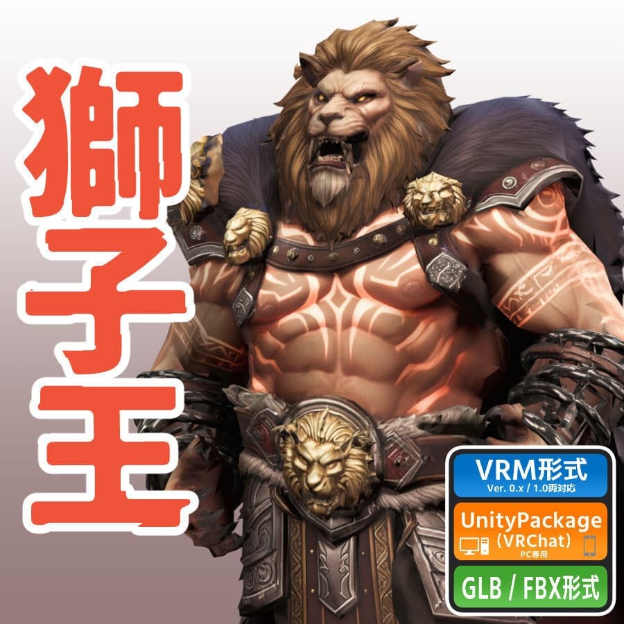 商品画像 1