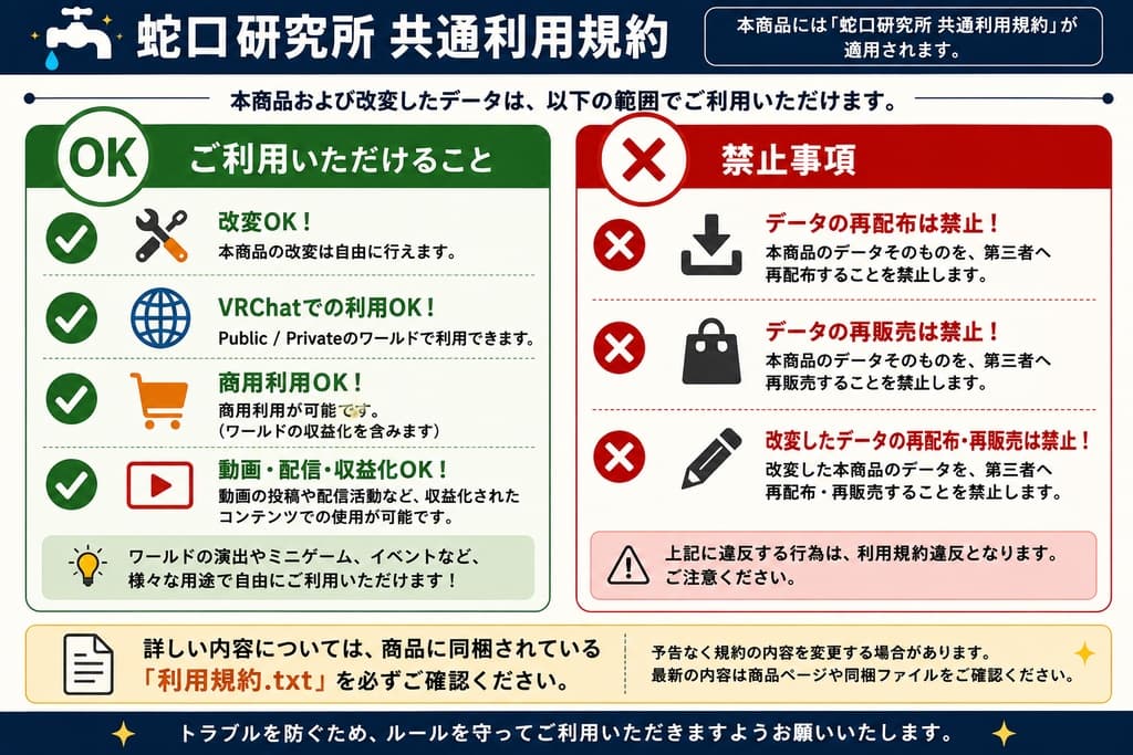 商品画像 2
