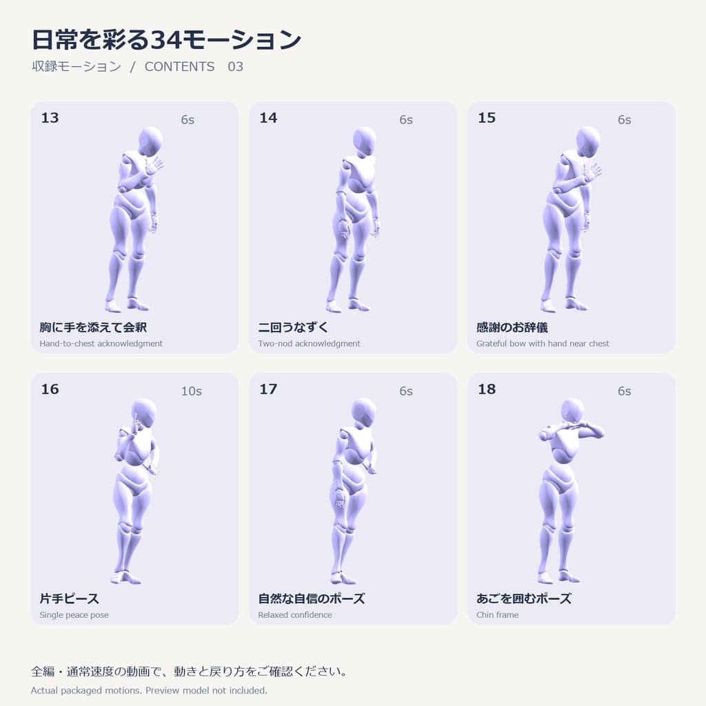 商品画像 4