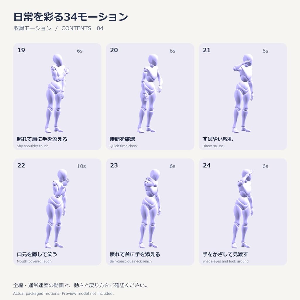 商品画像 5