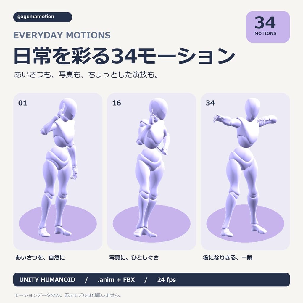 商品画像 1