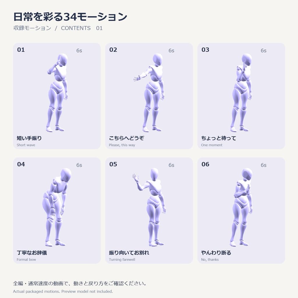 商品画像 2