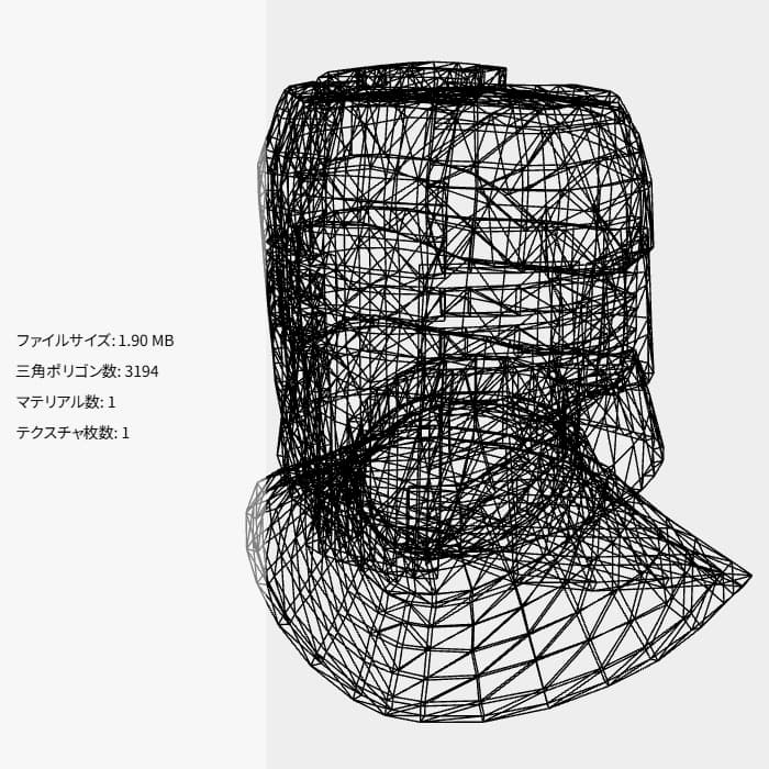 商品画像 3