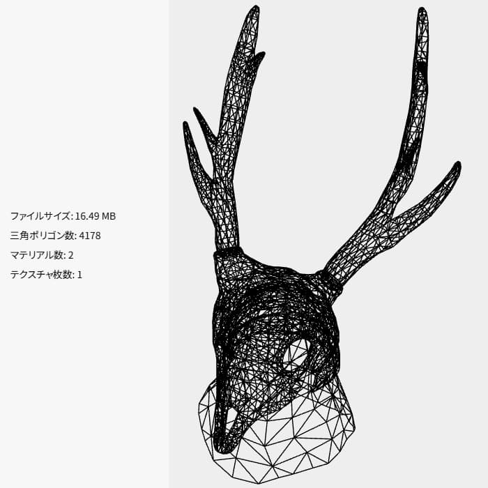商品画像 4
