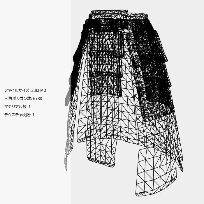 商品画像 4