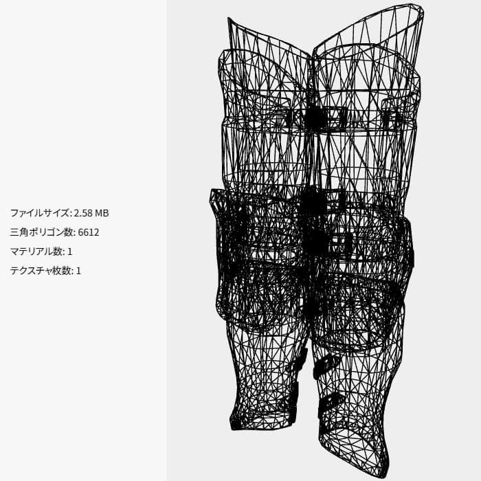 商品画像 3