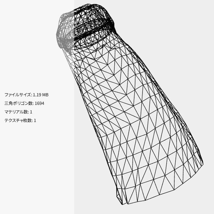 商品画像 4