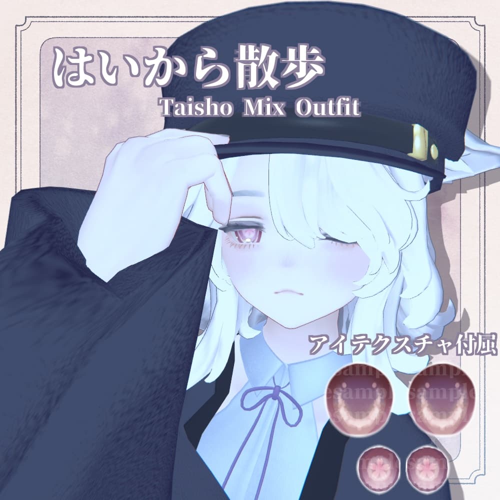 商品画像 1
