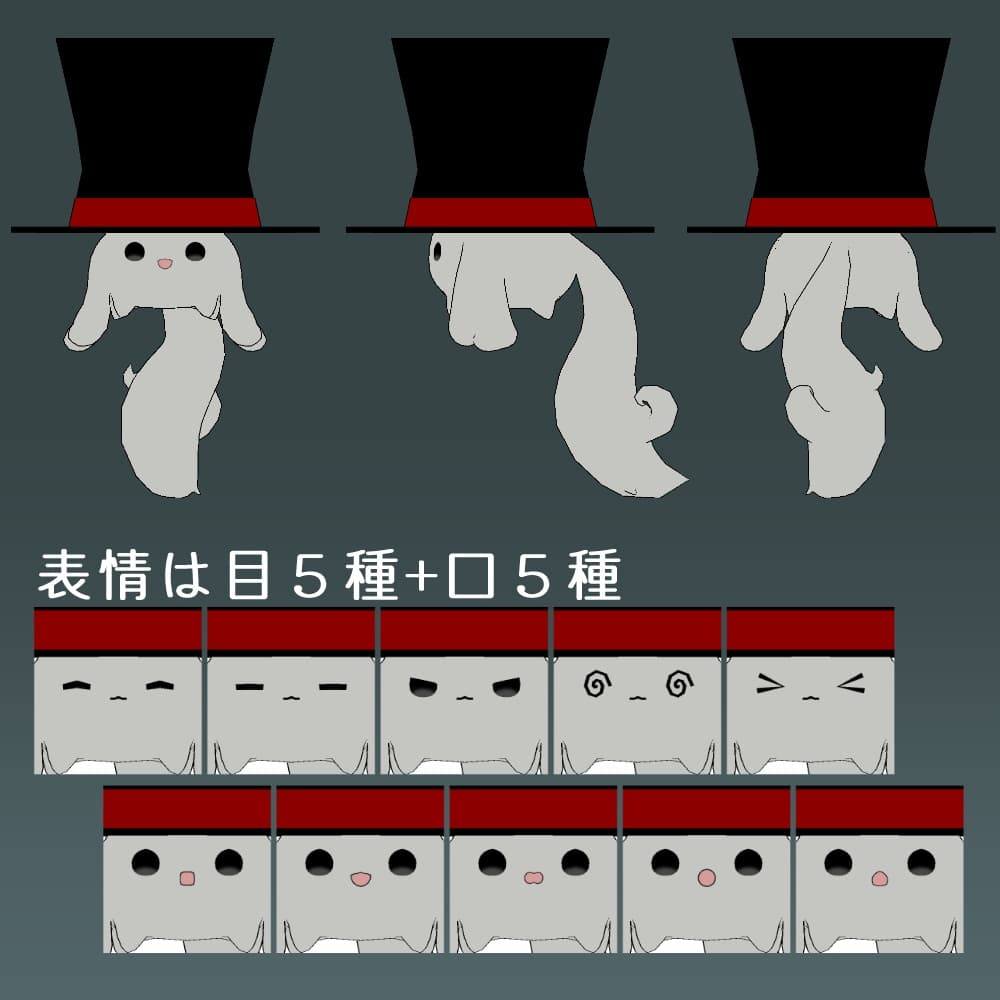 商品画像 2