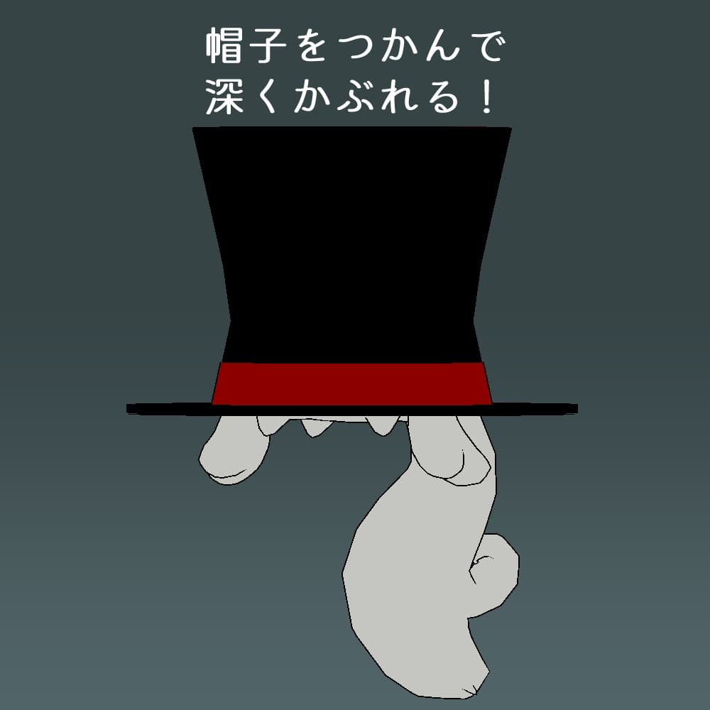 商品画像 3
