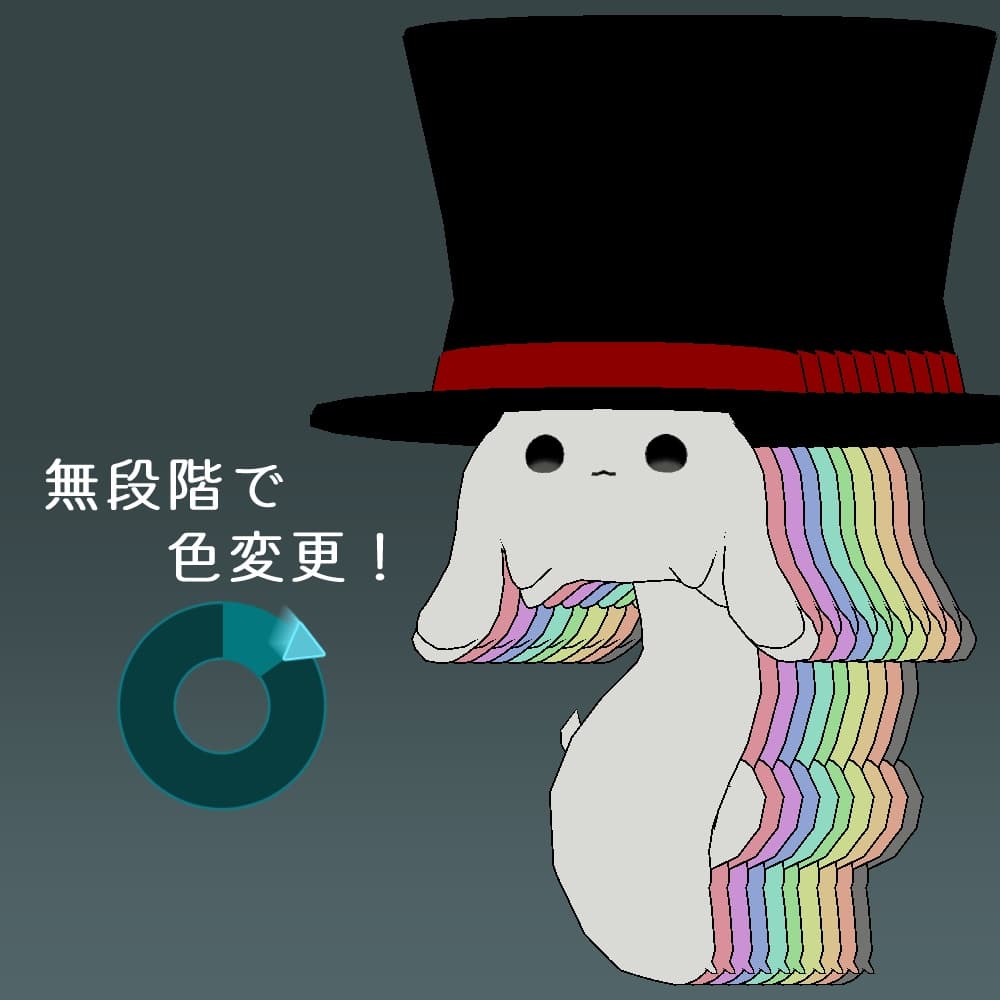 商品画像 4