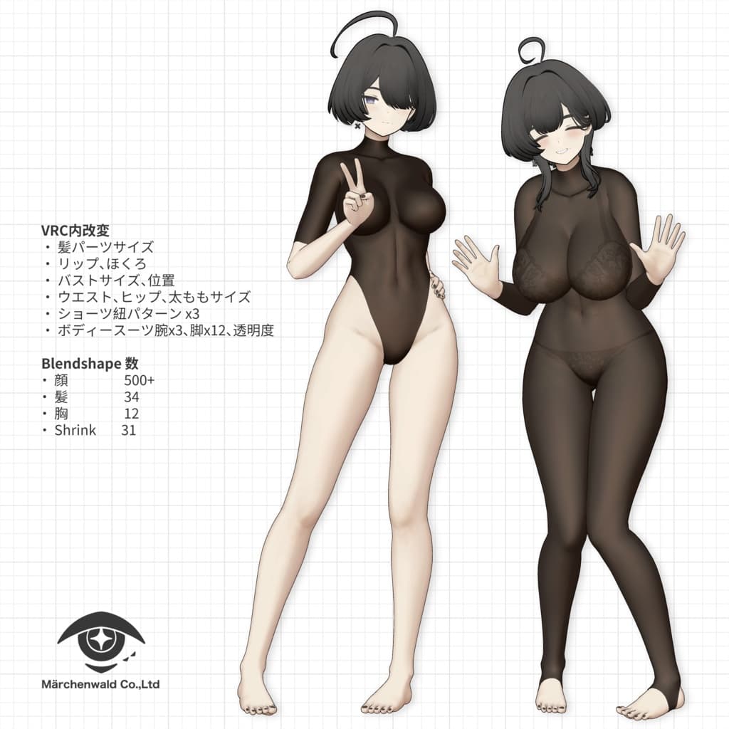 商品画像 4