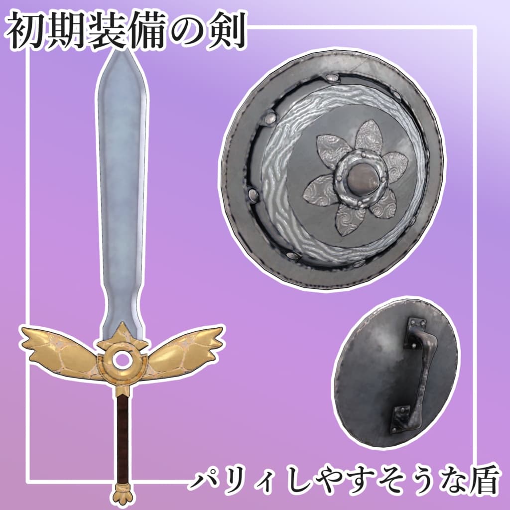 商品画像 6
