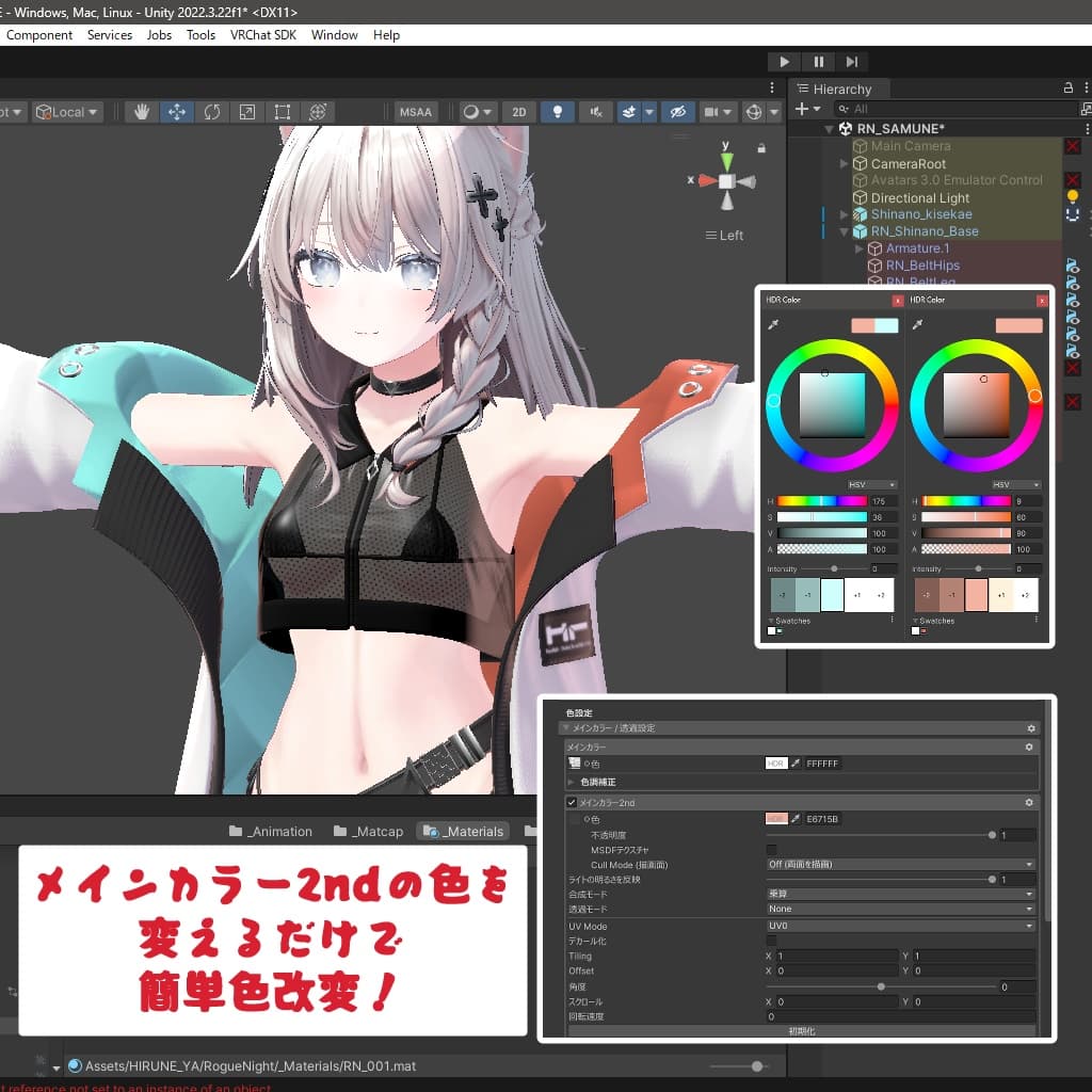 商品画像 3