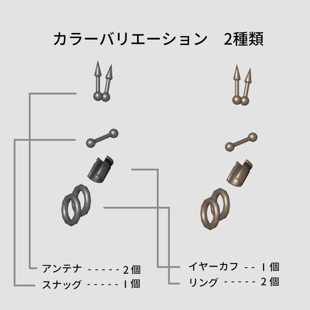 商品画像 6