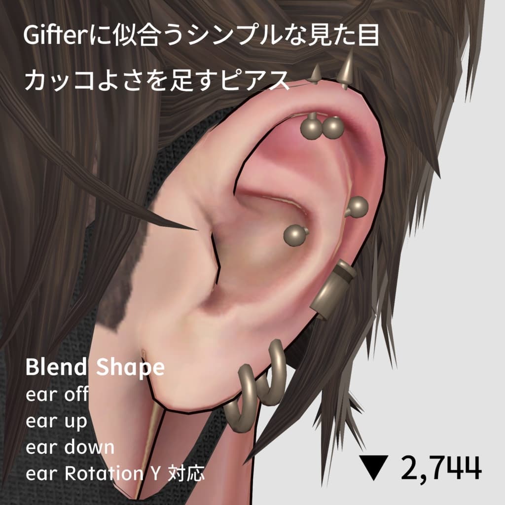 商品画像 5