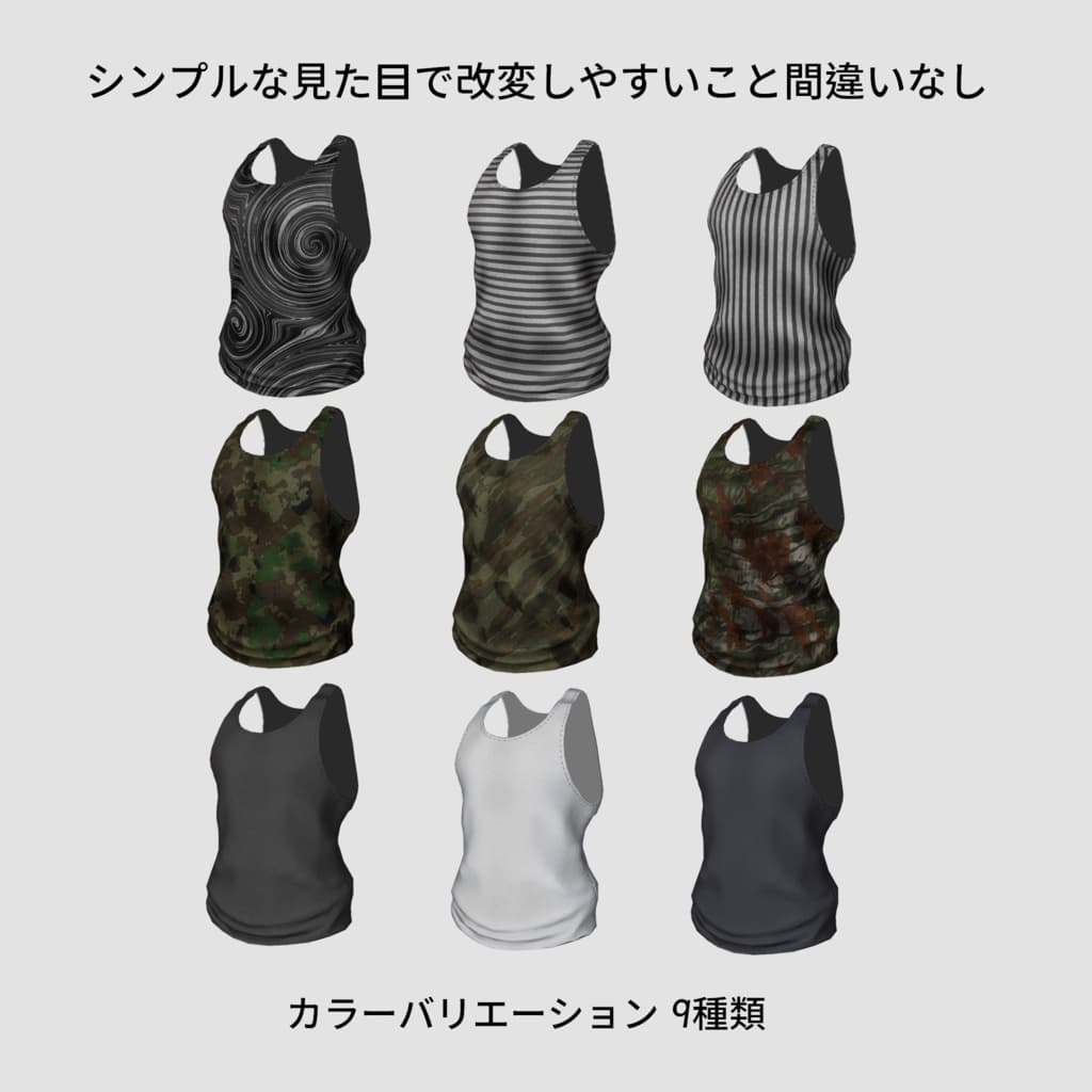 商品画像 4