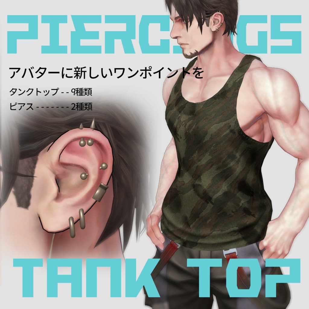 商品画像 1
