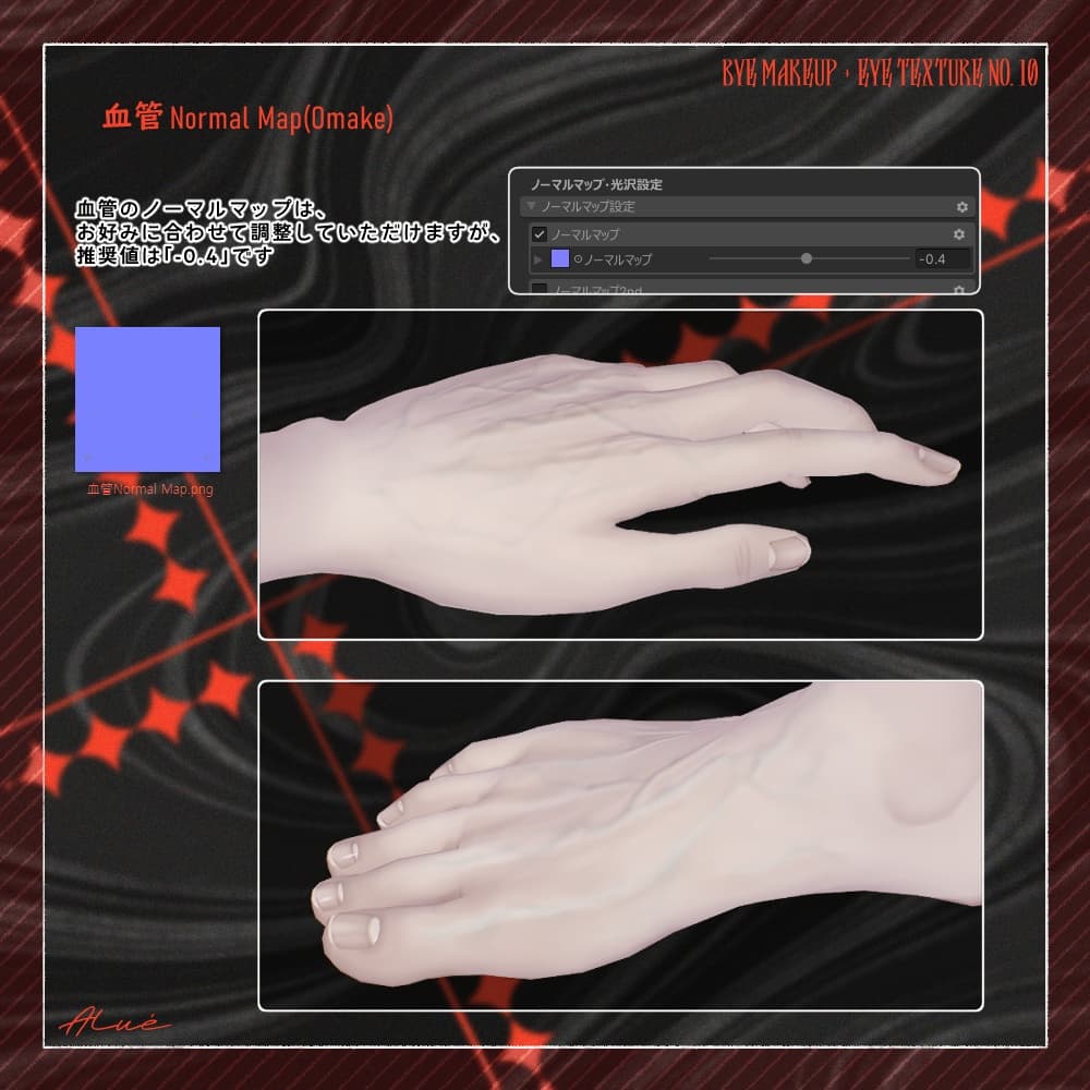 商品画像 19