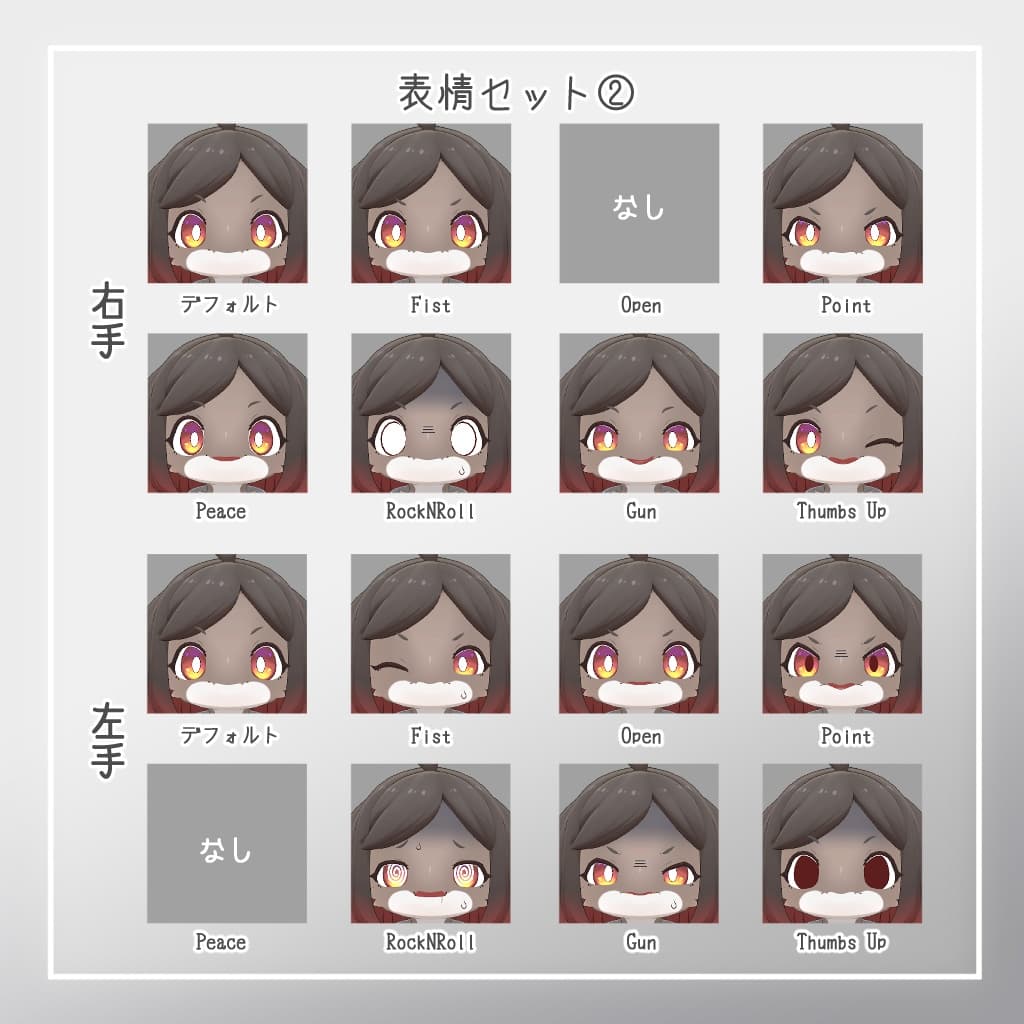 商品画像 8