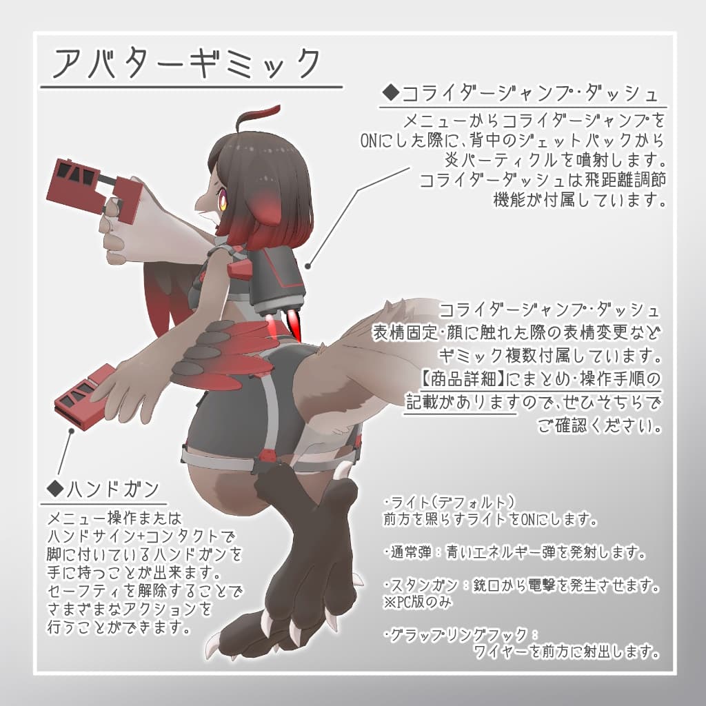 商品画像 5