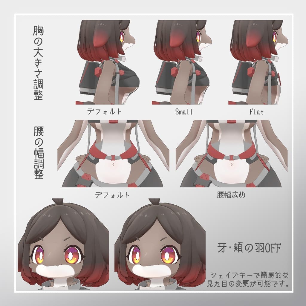 商品画像 3