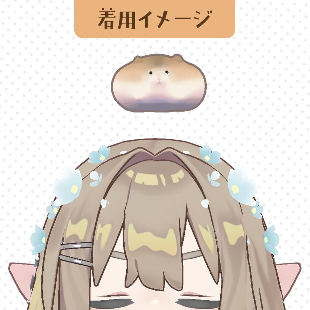商品画像 2