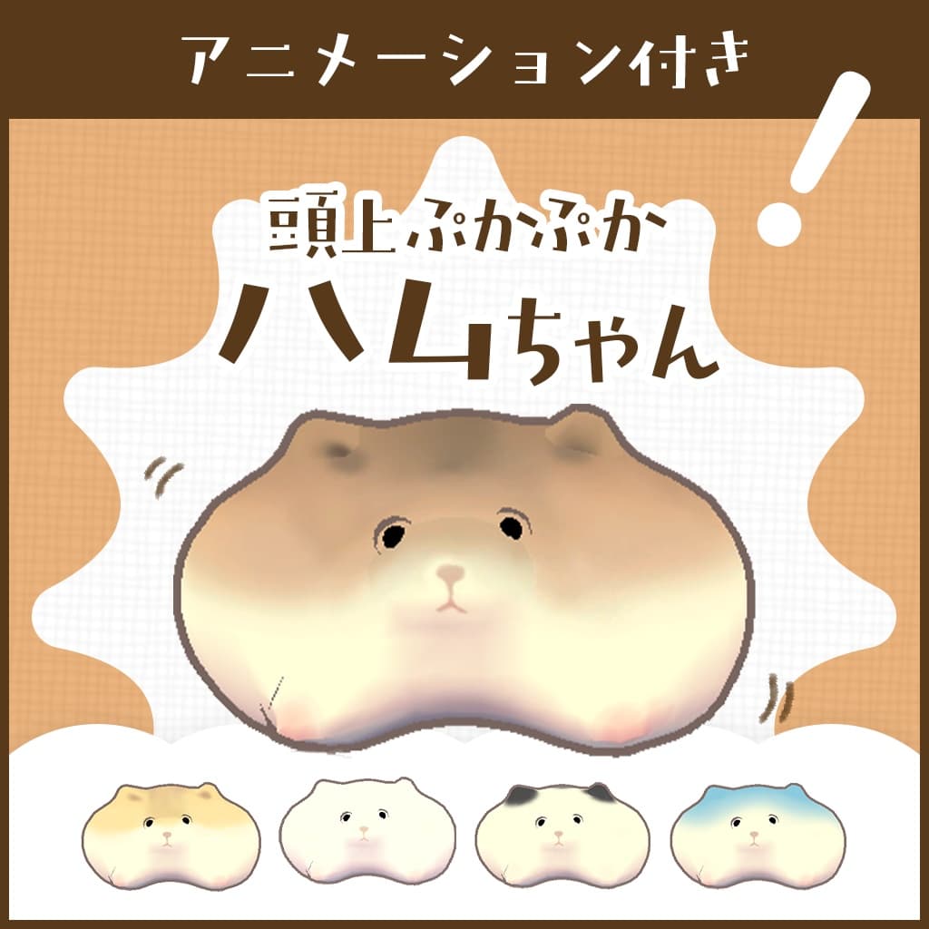 商品画像 1
