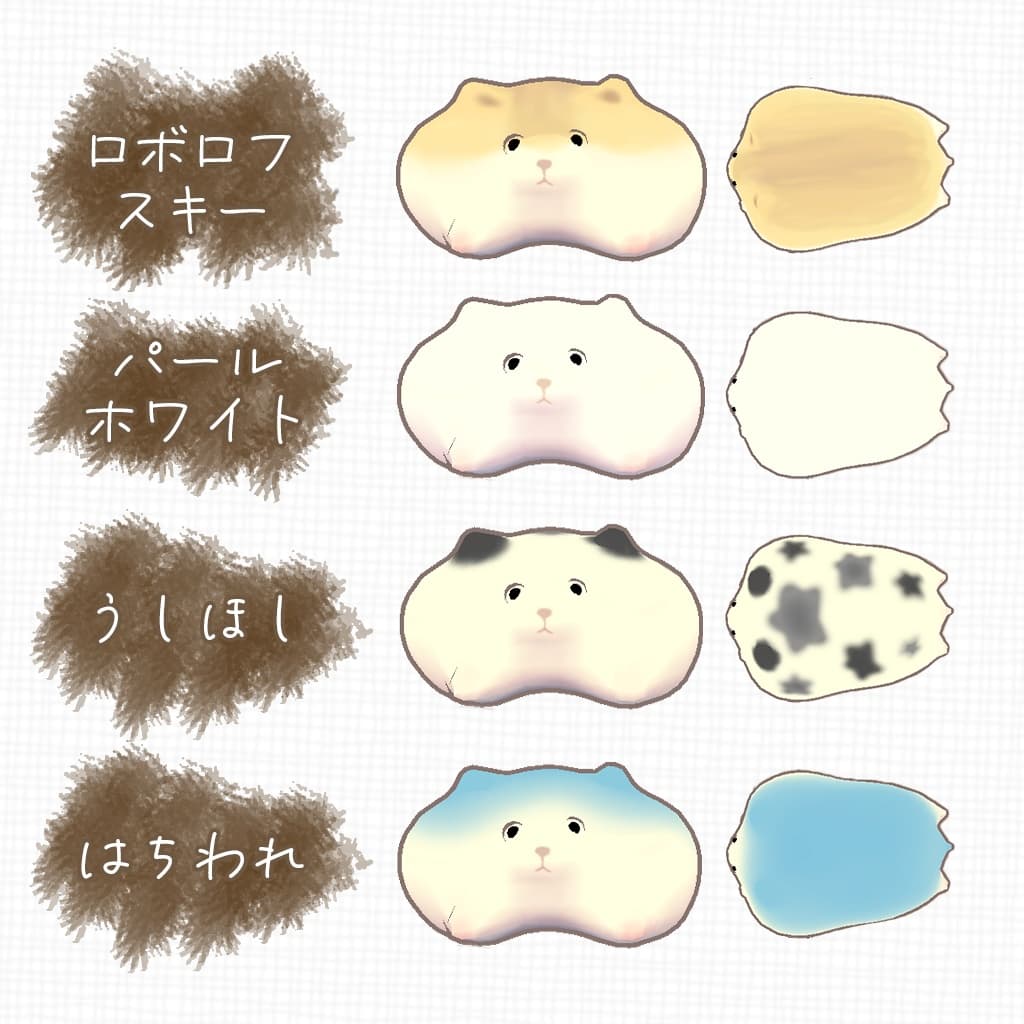 商品画像 4