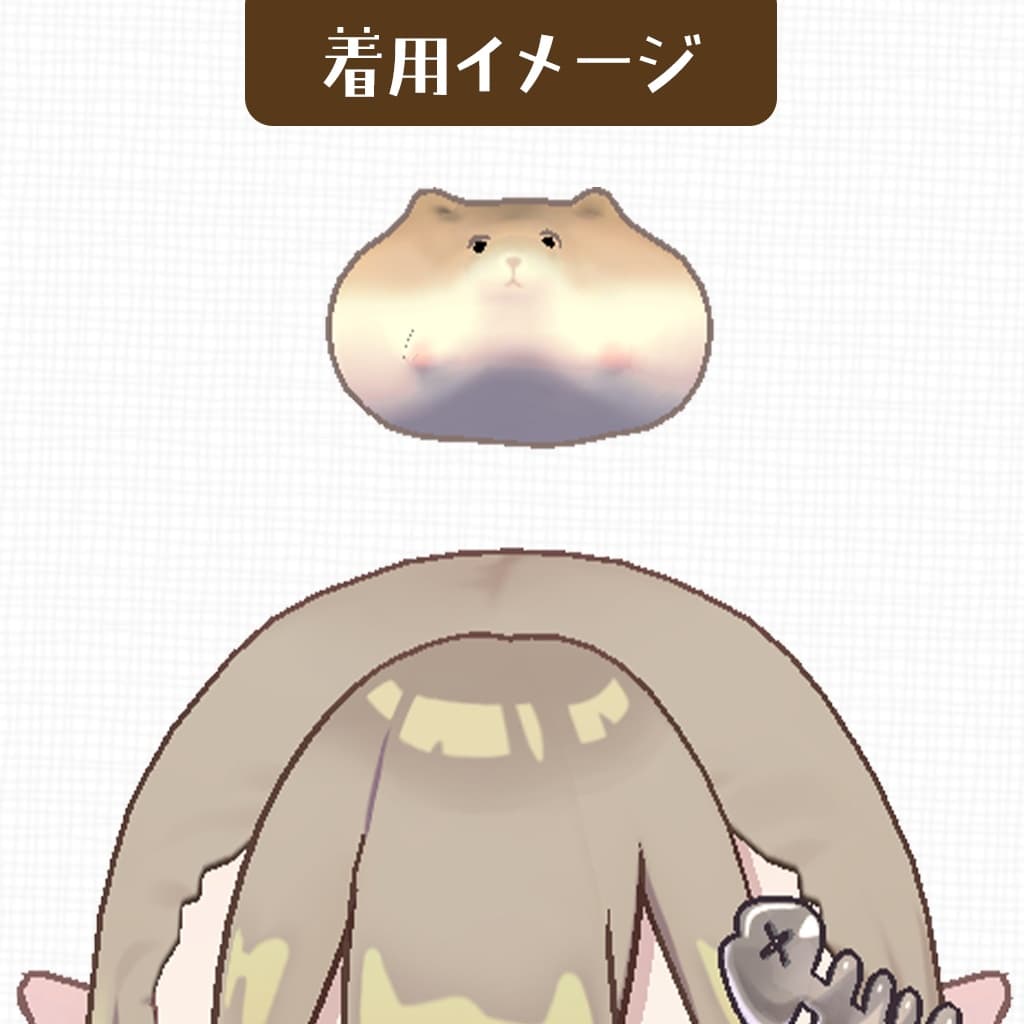 商品画像 2