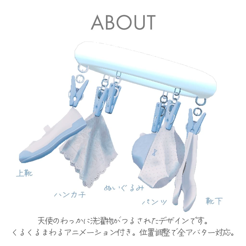 商品画像 2