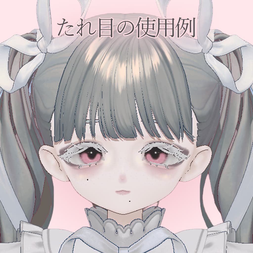 商品画像 5