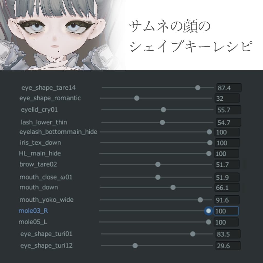 商品画像 4