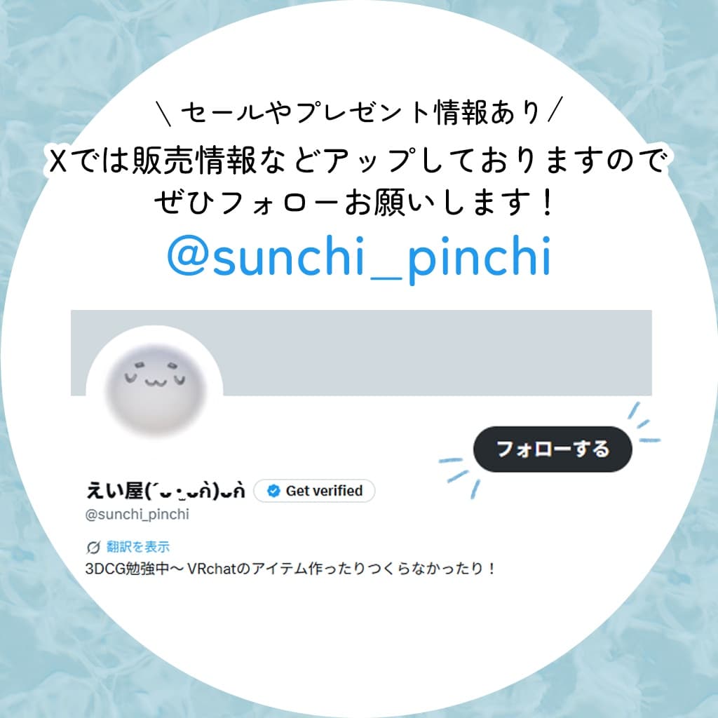 商品画像 7