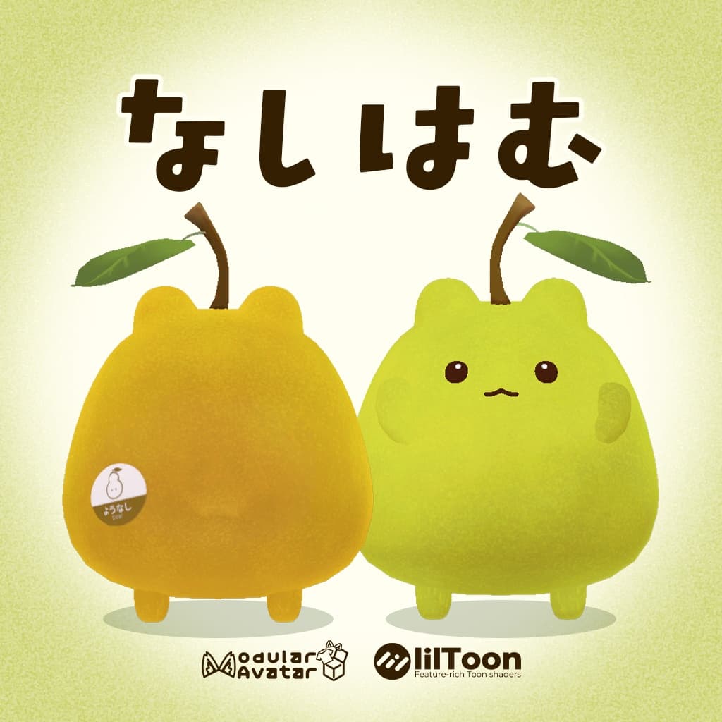 商品画像 1