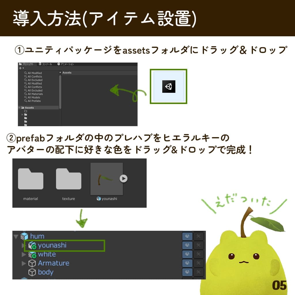 商品画像 5