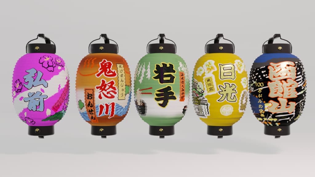 商品画像 1