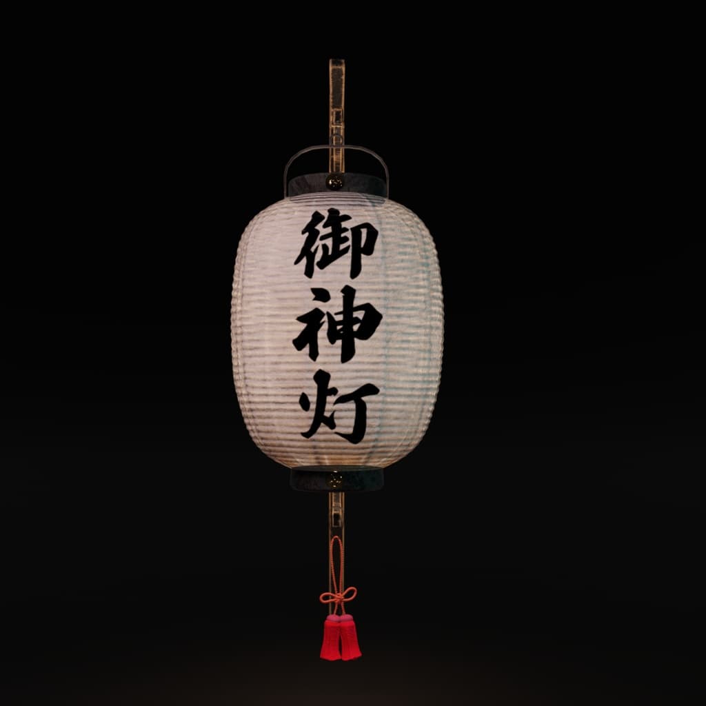 商品画像 2