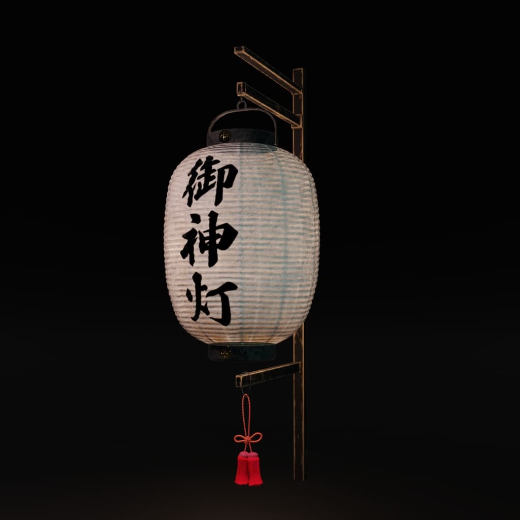 商品画像 1
