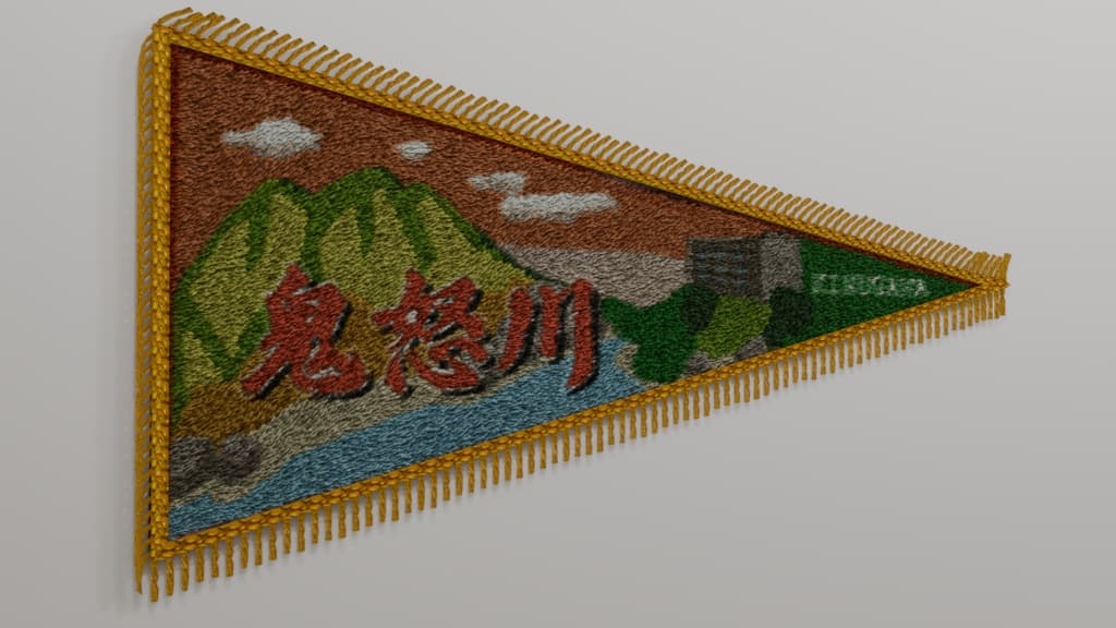 商品画像 8