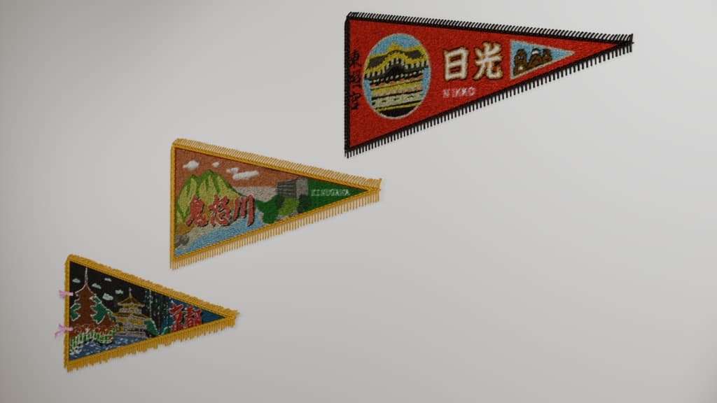 商品画像 1