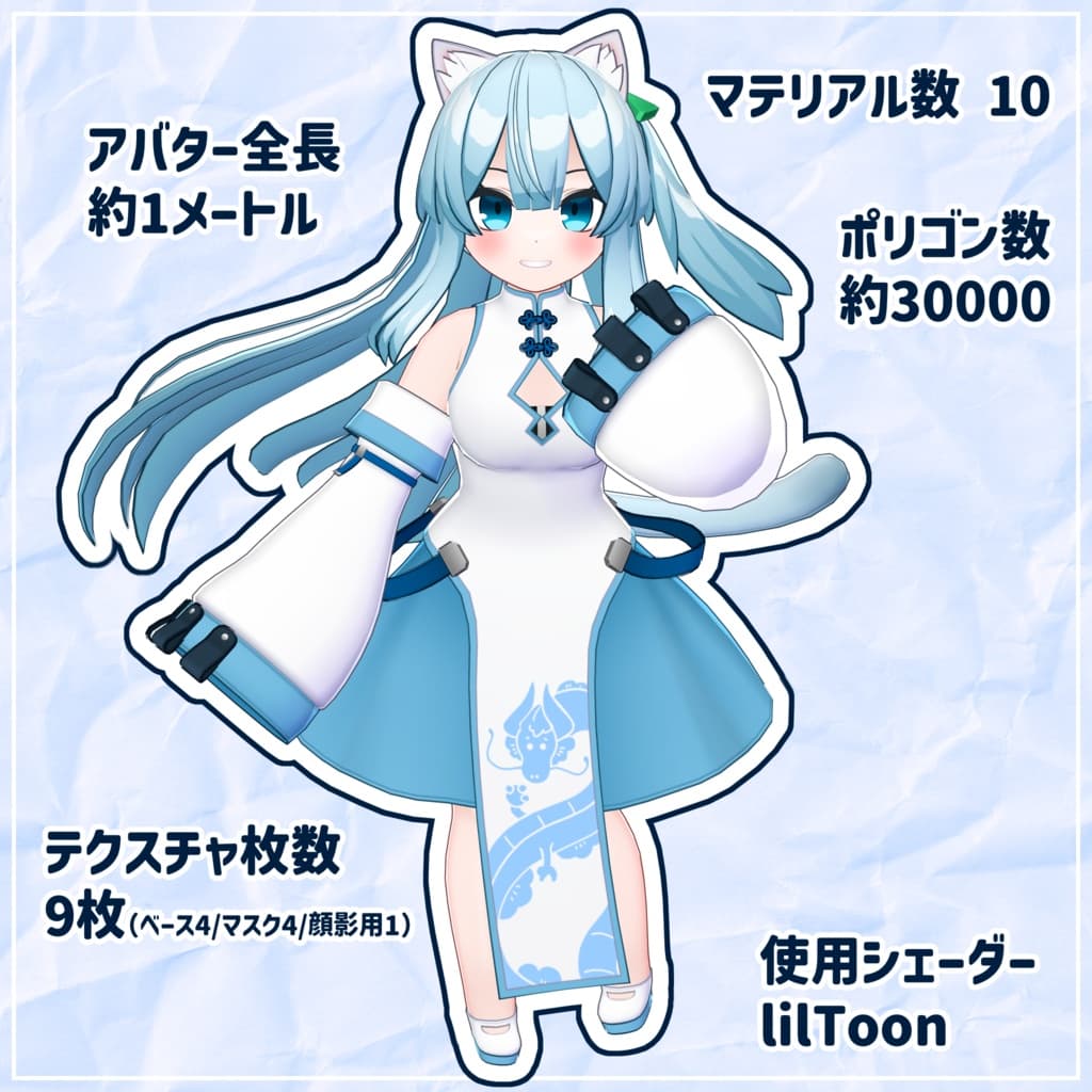 商品画像 2