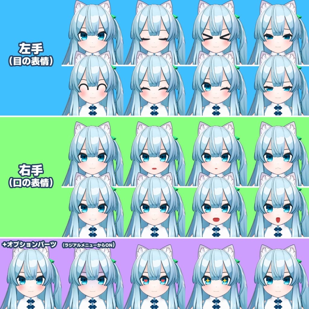 商品画像 3