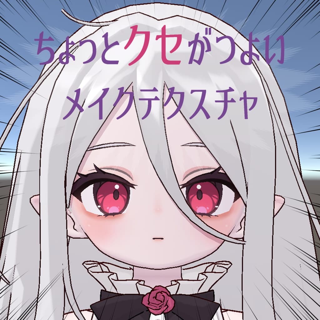 商品画像 1