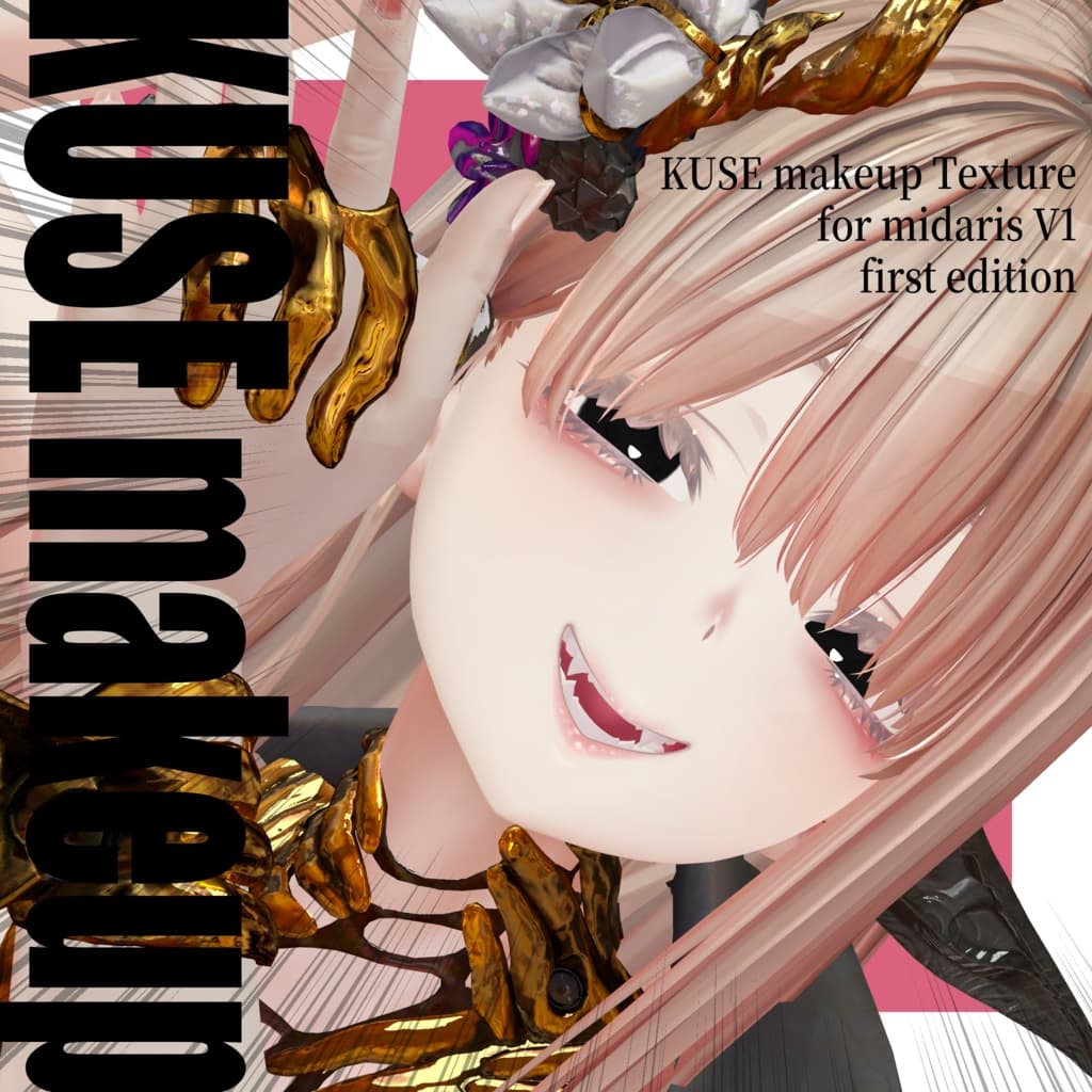 商品画像 1